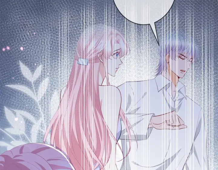 漫画《名门挚爱》第356话 岳清雅的真面目第7张图