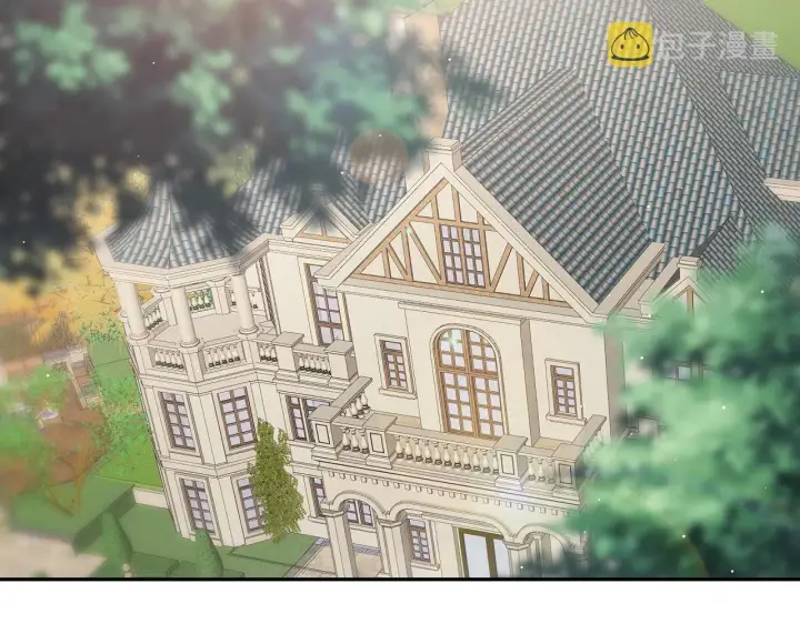漫画《名门挚爱》第357话 深夜邀约第23张图