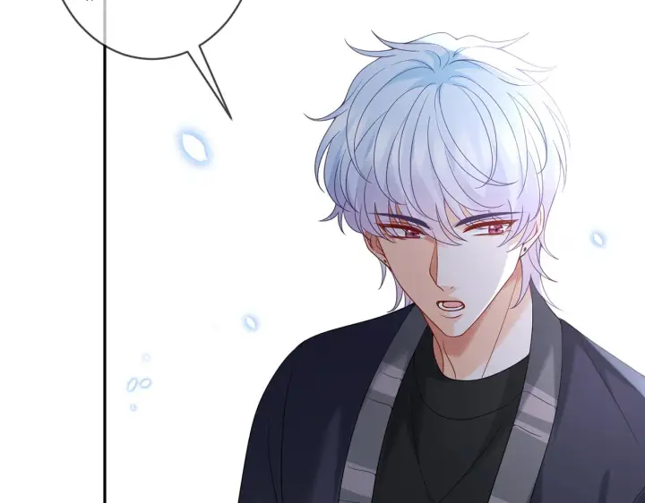漫画《名门挚爱》第357话 深夜邀约第27张图