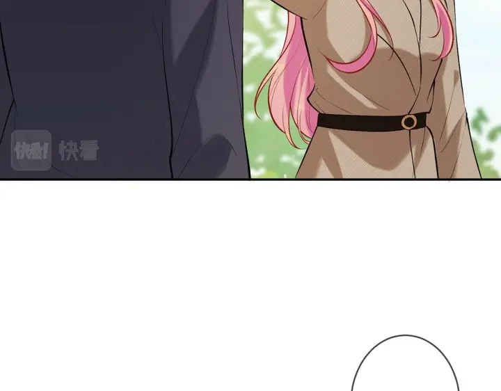 漫画《名门挚爱》第357话 深夜邀约第32张图