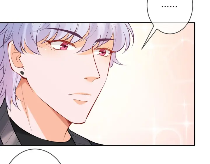 漫画《名门挚爱》第357话 深夜邀约第33张图