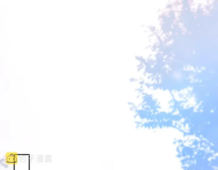 漫画《名门挚爱》第357话 深夜邀约第39张图