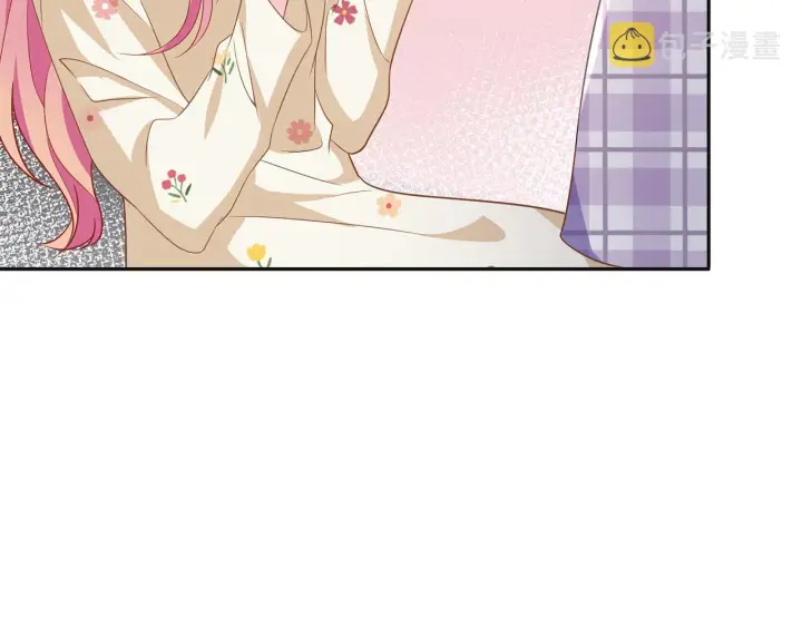 漫画《名门挚爱》第357话 深夜邀约第63张图
