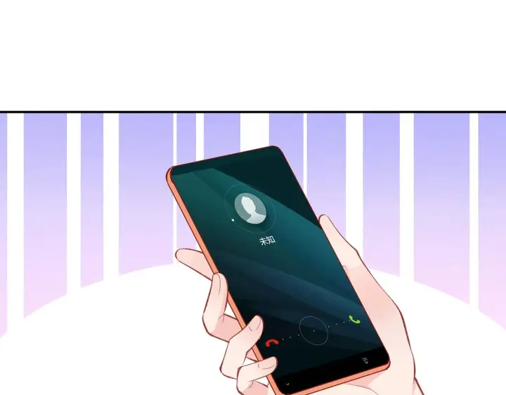漫画《名门挚爱》第357话 深夜邀约第67张图