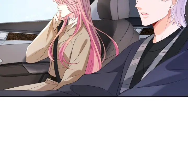 漫画《名门挚爱》第357话 深夜邀约第8张图