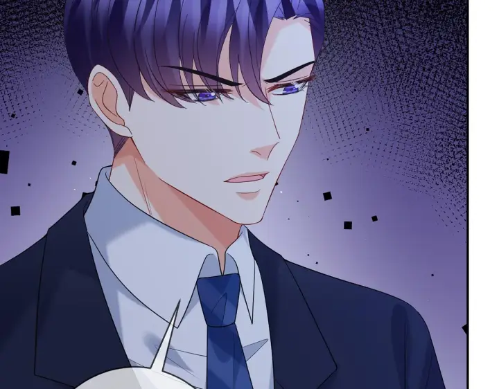 漫画《名门挚爱》第358 幕后黑手第20张图