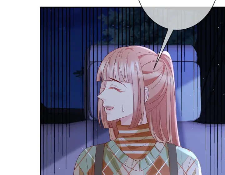 漫画《名门挚爱》第358 幕后黑手第22张图