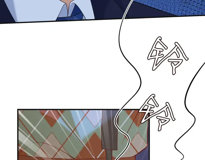 漫画《名门挚爱》第358 幕后黑手第35张图