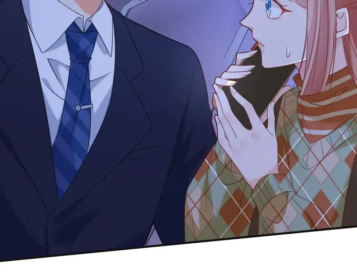 漫画《名门挚爱》第358 幕后黑手第42张图