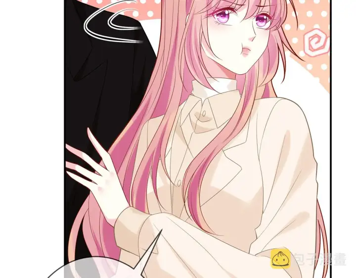 漫画《名门挚爱》第359 父女重逢第46张图