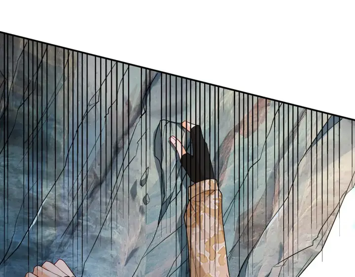 漫画《名门挚爱》第360 暴风雨前的宁静第40张图
