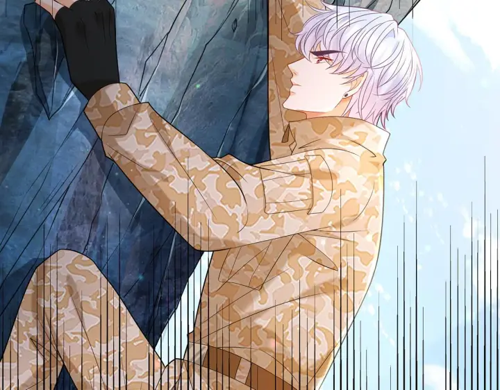 漫画《名门挚爱》第360 暴风雨前的宁静第41张图