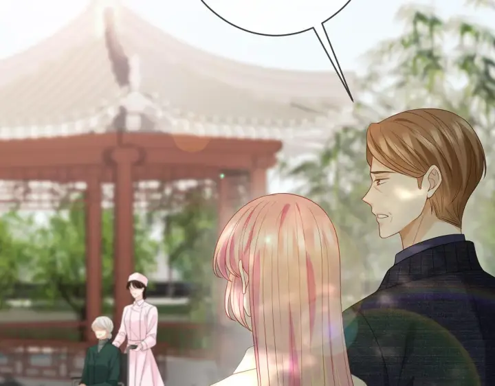 漫画《名门挚爱》第360 暴风雨前的宁静第5张图