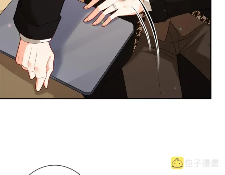漫画《名门挚爱》第360 暴风雨前的宁静第68张图