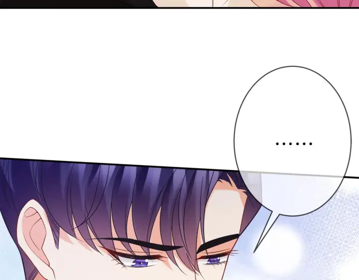 漫画《名门挚爱》第360 暴风雨前的宁静第76张图