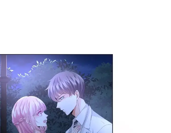 漫画《名门挚爱》第37话 放开我！第3张图