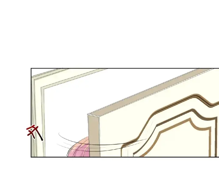 漫画《名门挚爱》第37话 放开我！第84张图