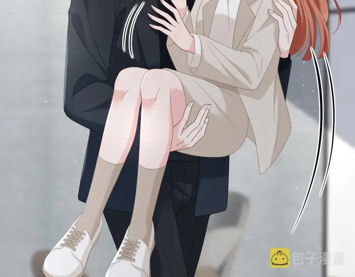 漫画《名门挚爱》第361 一刀两断第17张图