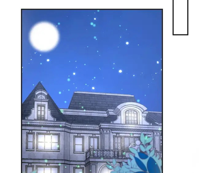 漫画《名门挚爱》第361 一刀两断第80张图