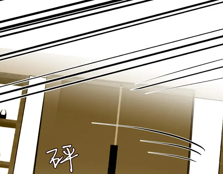 漫画《名门挚爱》第362 审问夏国良第10张图