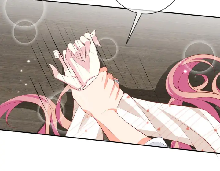 漫画《名门挚爱》第362 审问夏国良第23张图