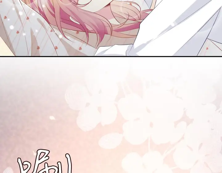 漫画《名门挚爱》第362 审问夏国良第25张图