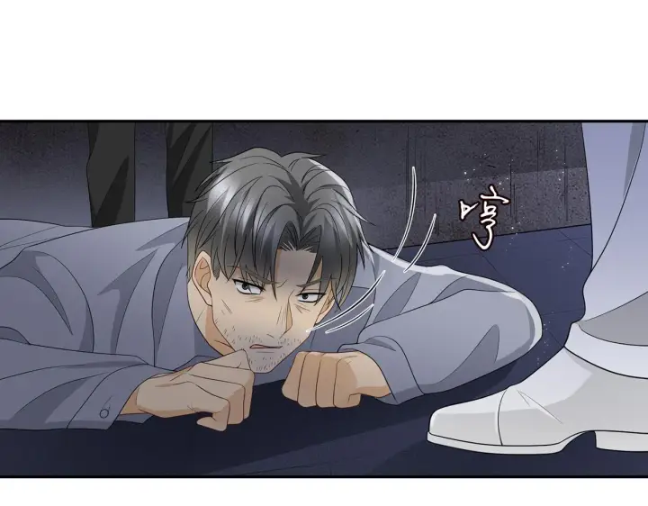 漫画《名门挚爱》第362 审问夏国良第58张图