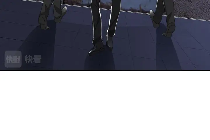 漫画《名门挚爱》第362 审问夏国良第77张图