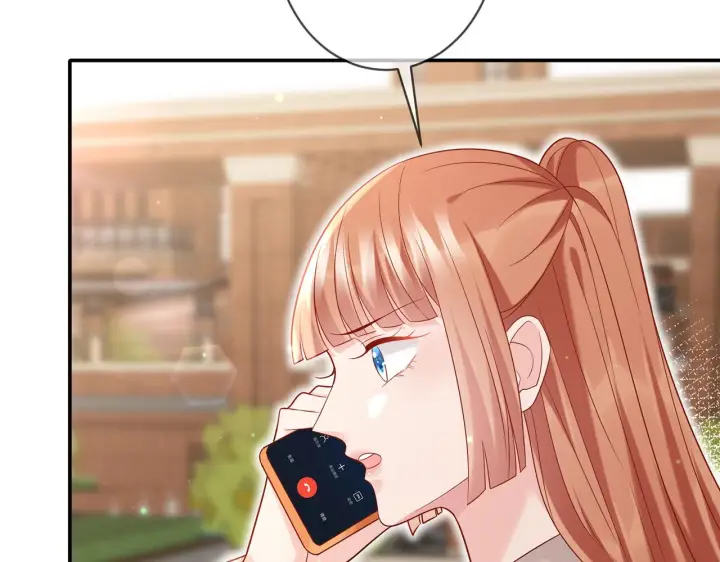 漫画《名门挚爱》第363 龙楚阳的邀请第101张图