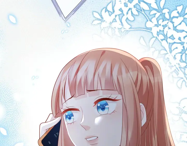 漫画《名门挚爱》第363 龙楚阳的邀请第105张图