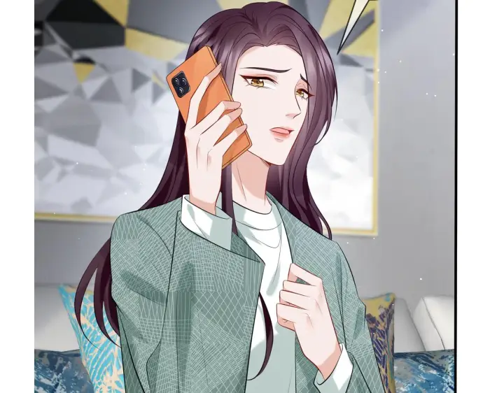 漫画《名门挚爱》第363 龙楚阳的邀请第111张图