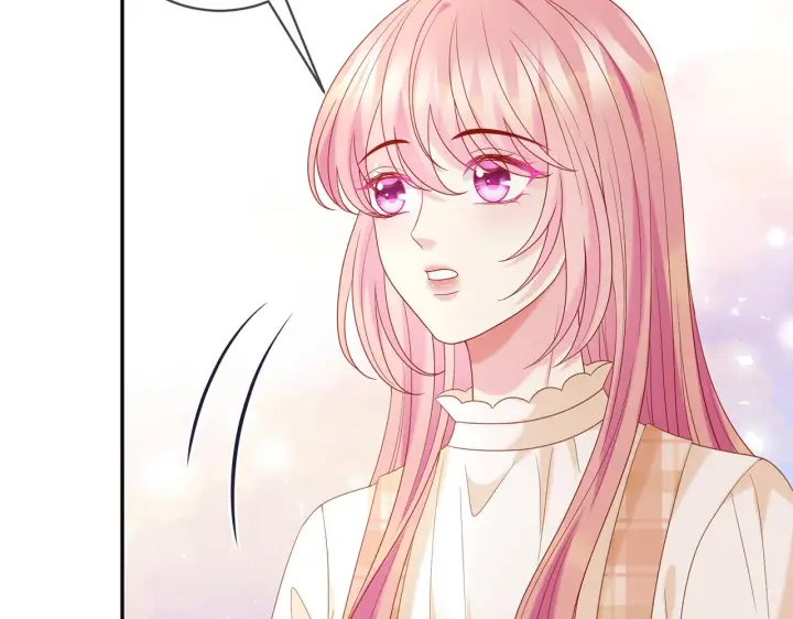 漫画《名门挚爱》第363 龙楚阳的邀请第12张图
