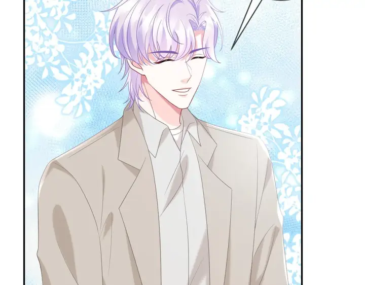 漫画《名门挚爱》第363 龙楚阳的邀请第14张图