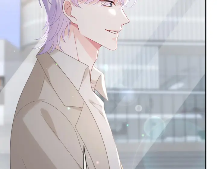 漫画《名门挚爱》第363 龙楚阳的邀请第17张图