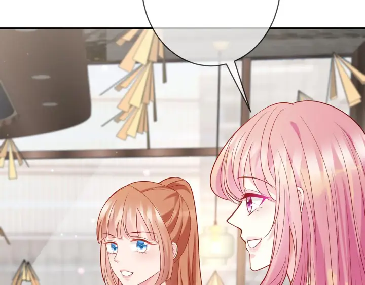 漫画《名门挚爱》第363 龙楚阳的邀请第32张图