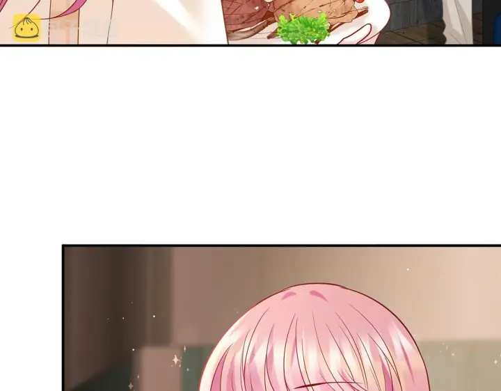 漫画《名门挚爱》第363 龙楚阳的邀请第37张图