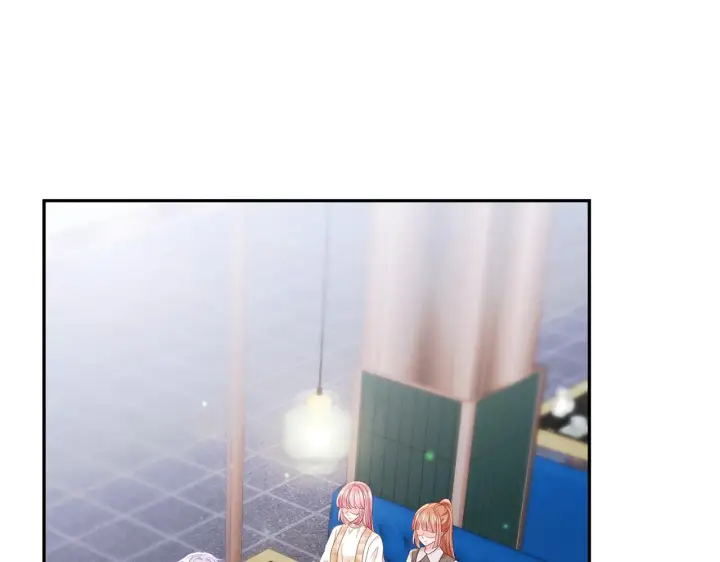 漫画《名门挚爱》第363 龙楚阳的邀请第4张图