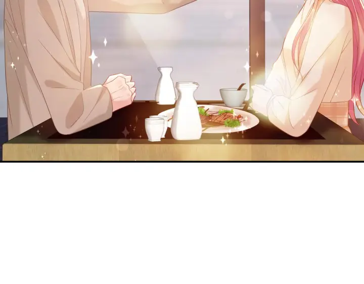 漫画《名门挚爱》第363 龙楚阳的邀请第51张图