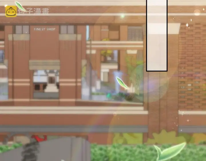 漫画《名门挚爱》第363 龙楚阳的邀请第72张图