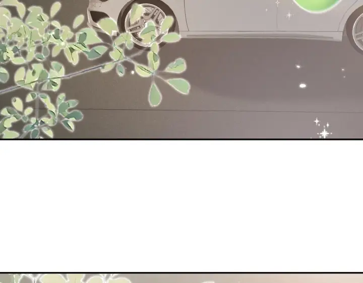 漫画《名门挚爱》第363 龙楚阳的邀请第74张图