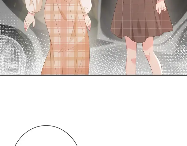 漫画《名门挚爱》第363 龙楚阳的邀请第76张图