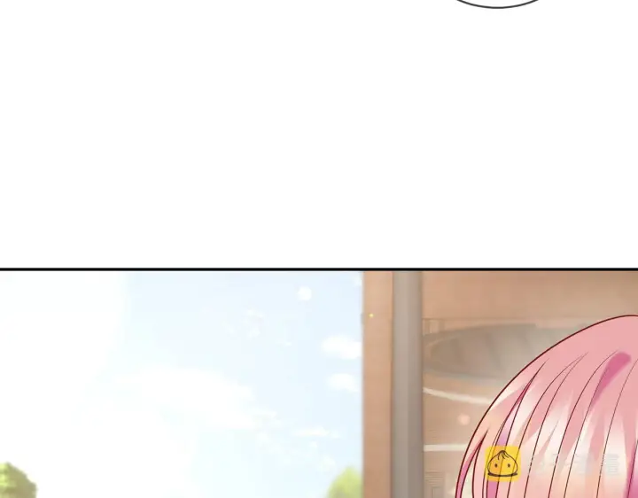 漫画《名门挚爱》第363 龙楚阳的邀请第79张图