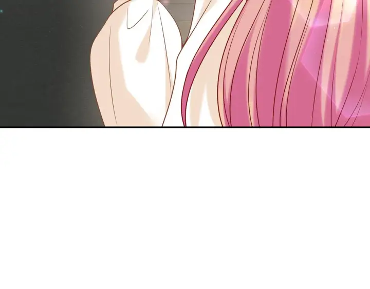 漫画《名门挚爱》第363 龙楚阳的邀请第81张图