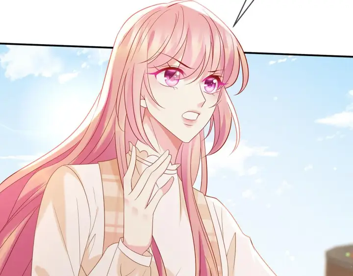 漫画《名门挚爱》第363 龙楚阳的邀请第88张图