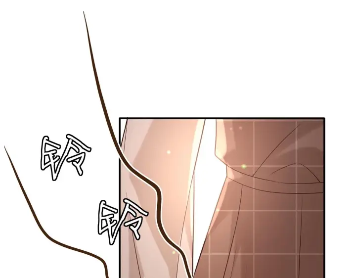 漫画《名门挚爱》第363 龙楚阳的邀请第96张图