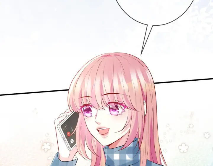 漫画《名门挚爱》第364 肖湘被困第12张图