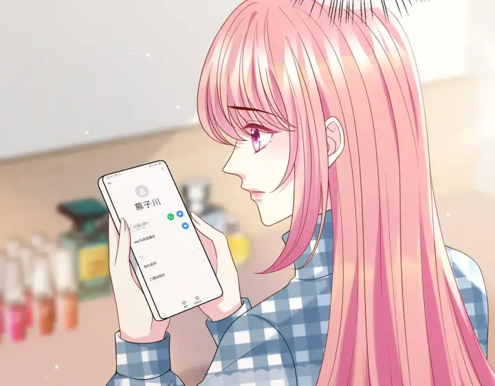 漫画《名门挚爱》第364 肖湘被困第63张图