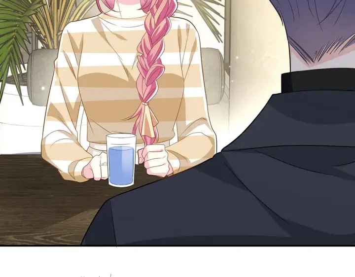 漫画《名门挚爱》第365 反常第23张图