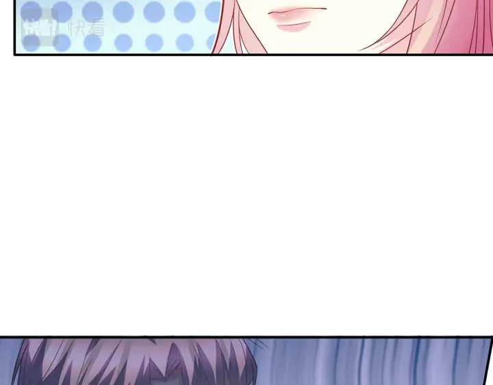 漫画《名门挚爱》第365 反常第25张图