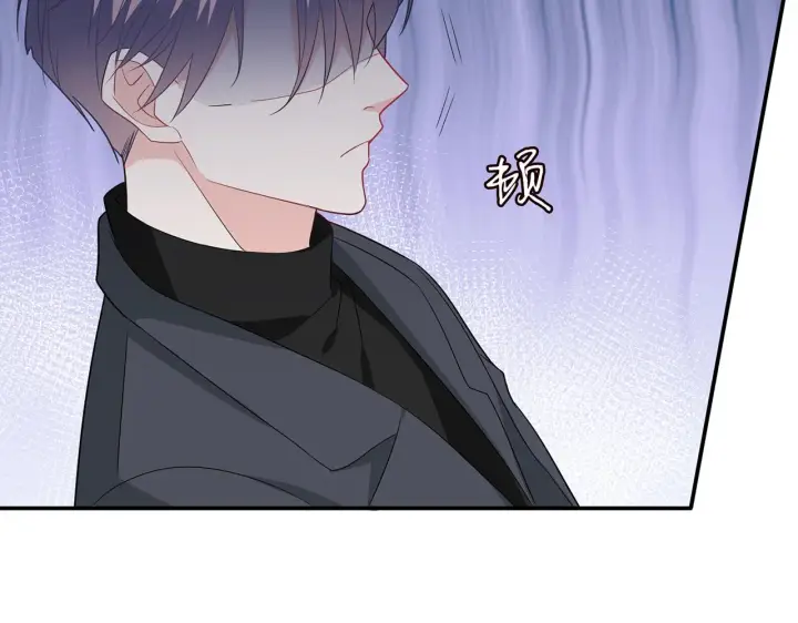 漫画《名门挚爱》第365 反常第26张图